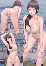 I Is it okay to get wet? Ch. 1~54 : página 1