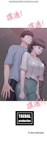 I Is it okay to get wet? Ch. 1~54 : página 39