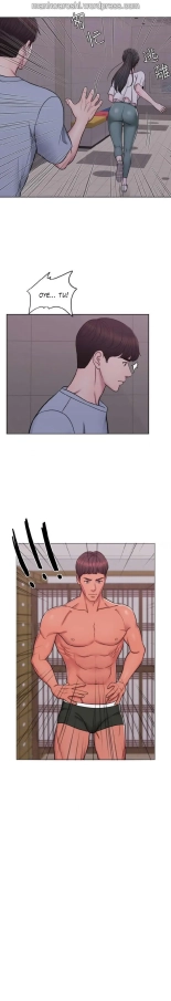 I Is it okay to get wet? Ch. 1~54 : página 48