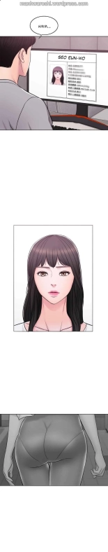 I Is it okay to get wet? Ch. 1~54 : página 78