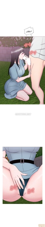 I Is it okay to get wet? Ch. 1~54 : página 1007