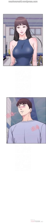 I Is it okay to get wet? Ch. 1~54 : página 101