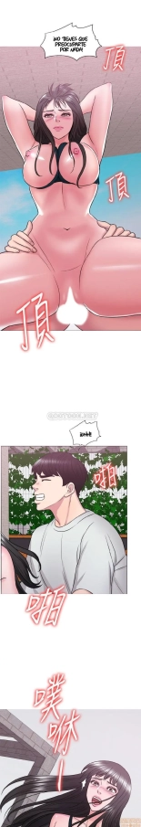 I Is it okay to get wet? Ch. 1~54 : página 1014