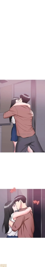 I Is it okay to get wet? Ch. 1~54 : página 1061