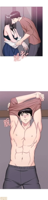I Is it okay to get wet? Ch. 1~54 : página 1062