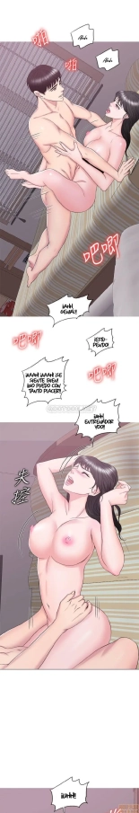 I Is it okay to get wet? Ch. 1~54 : página 1085
