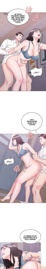 I Is it okay to get wet? Ch. 1~54 : página 1120