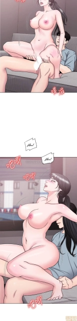 I Is it okay to get wet? Ch. 1~54 : página 1149