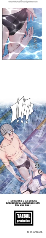 I Is it okay to get wet? Ch. 1~54 : página 116