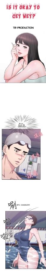 I Is it okay to get wet? Ch. 1~54 : página 117