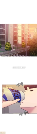 I Is it okay to get wet? Ch. 1~54 : página 1198