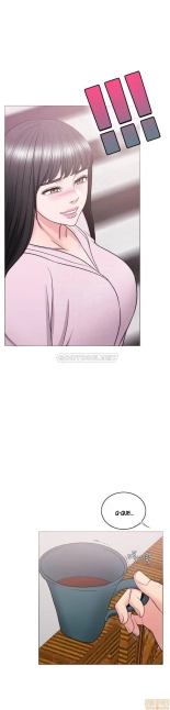 I Is it okay to get wet? Ch. 1~54 : página 1238