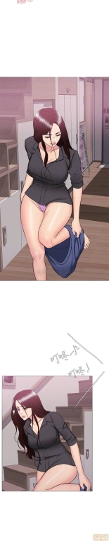I Is it okay to get wet? Ch. 1~54 : página 1268