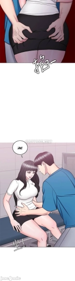 I Is it okay to get wet? Ch. 1~54 : página 1371