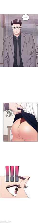 I Is it okay to get wet? Ch. 1~54 : página 1404
