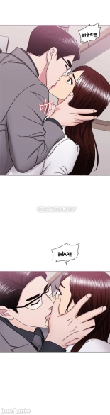 I Is it okay to get wet? Ch. 1~54 : página 1405