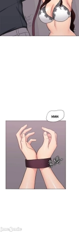 I Is it okay to get wet? Ch. 1~54 : página 1412