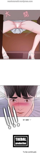 I Is it okay to get wet? Ch. 1~54 : página 143