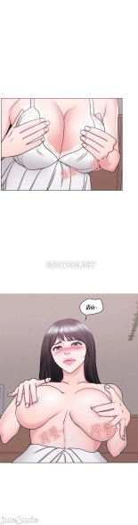 I Is it okay to get wet? Ch. 1~54 : página 1438