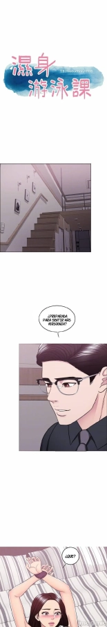 I Is it okay to get wet? Ch. 1~54 : página 1442
