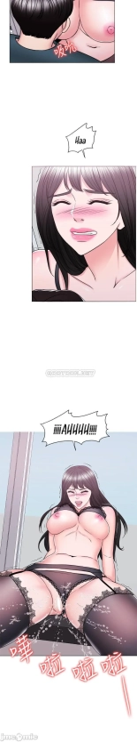 I Is it okay to get wet? Ch. 1~54 : página 1497