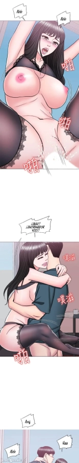 I Is it okay to get wet? Ch. 1~54 : página 1500