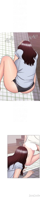 I Is it okay to get wet? Ch. 1~54 : página 1519