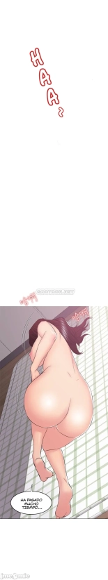 I Is it okay to get wet? Ch. 1~54 : página 1529