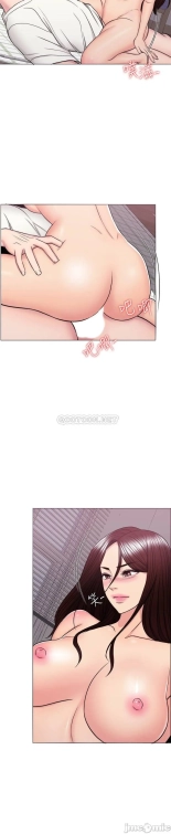 I Is it okay to get wet? Ch. 1~54 : página 1538