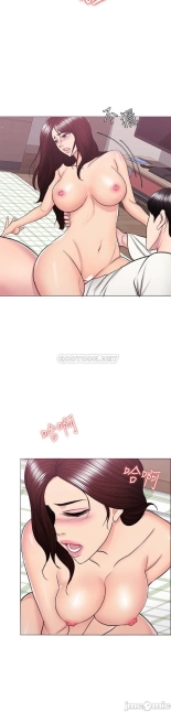 I Is it okay to get wet? Ch. 1~54 : página 1544