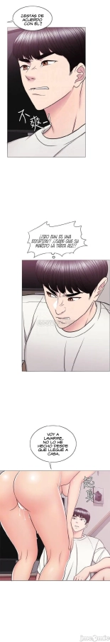 I Is it okay to get wet? Ch. 1~54 : página 1547