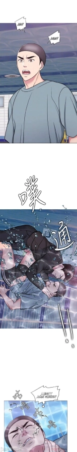 I Is it okay to get wet? Ch. 1~54 : página 1566