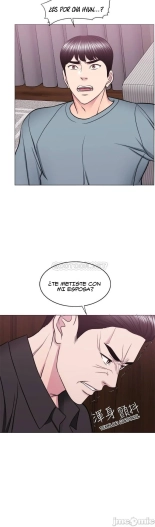 I Is it okay to get wet? Ch. 1~54 : página 1573