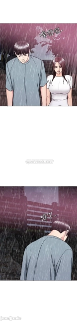 I Is it okay to get wet? Ch. 1~54 : página 1623