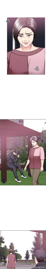 I Is it okay to get wet? Ch. 1~54 : página 1679