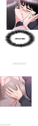 I Is it okay to get wet? Ch. 1~54 : página 1727