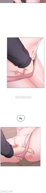 I Is it okay to get wet? Ch. 1~54 : página 1737