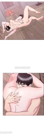 I Is it okay to get wet? Ch. 1~54 : página 1743