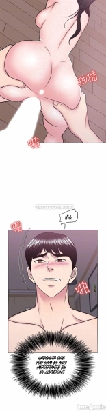 I Is it okay to get wet? Ch. 1~54 : página 1759
