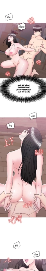 I Is it okay to get wet? Ch. 1~54 : página 1762