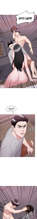 I Is it okay to get wet? Ch. 1~54 : página 1785