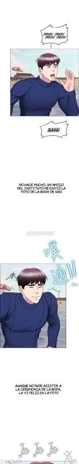 I Is it okay to get wet? Ch. 1~54 : página 1800