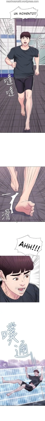 I Is it okay to get wet? Ch. 1~54 : página 203