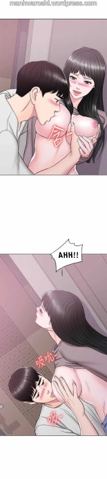 I Is it okay to get wet? Ch. 1~54 : página 231