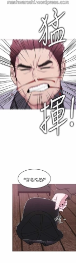 I Is it okay to get wet? Ch. 1~54 : página 248