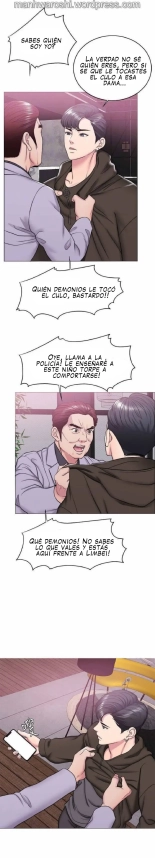 I Is it okay to get wet? Ch. 1~54 : página 251