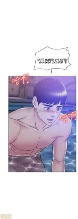 I Is it okay to get wet? Ch. 1~54 : página 328