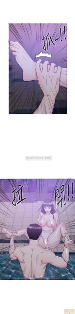 I Is it okay to get wet? Ch. 1~54 : página 332