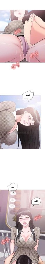 I Is it okay to get wet? Ch. 1~54 : página 442