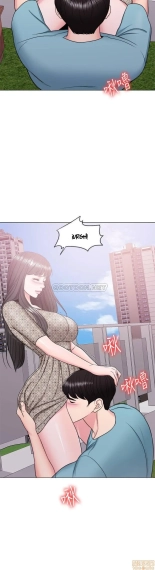 I Is it okay to get wet? Ch. 1~54 : página 443